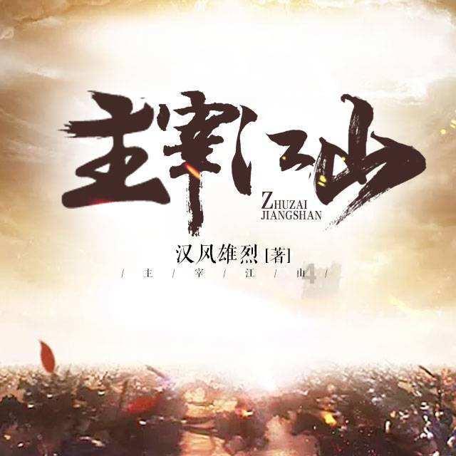 红绿灯是由哪个国家首先使用的？发明者是谁？