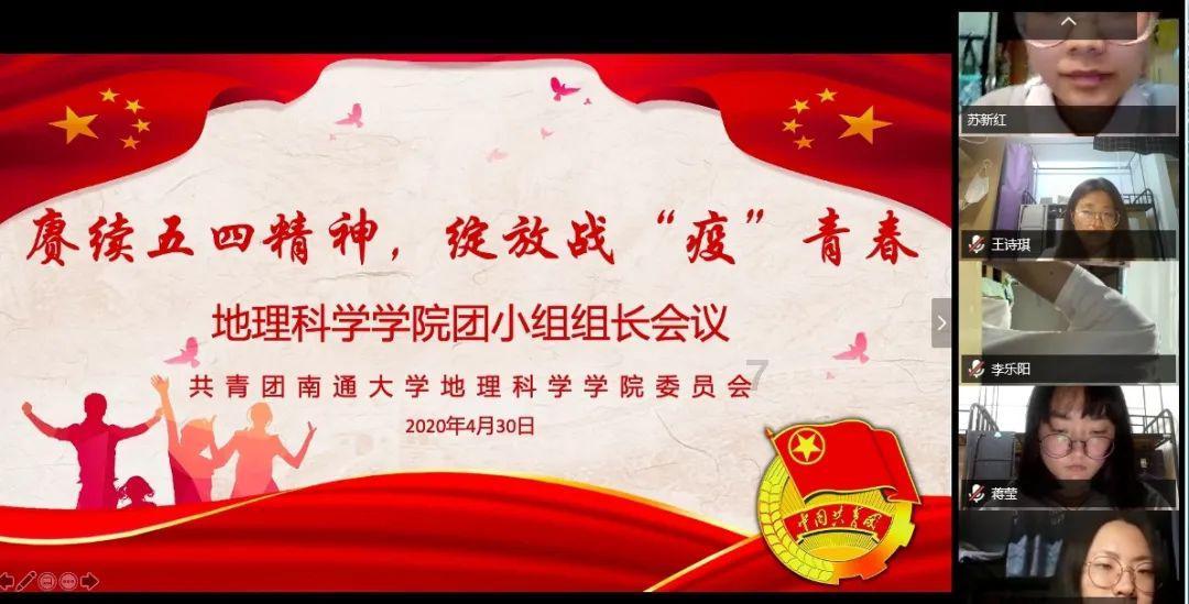 燃烧吧大脑装瓶子游戏