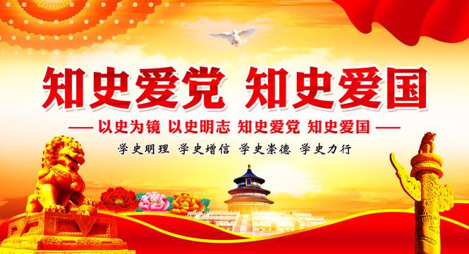 探索知识星球吉克隽逸联合国演讲呼吁男女平等,如今的我国是否已经几乎男女平等了?,开启全新学习之旅!
